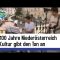 Blau/Gelbe Identität entwickelt sich stetig weiter